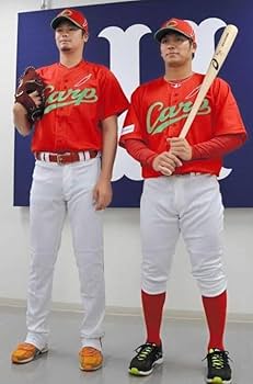 MIZUNO - 【限定　完売】広島　東洋　カープ　田中　真赤激　ユニフォーム　ミズノ　S Amazon.co.jp: 限定 広島 東洋 カープ 田中 真赤激 ユニフォーム